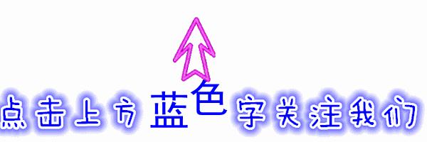 坚决打击三股势力发声亮剑,揭批双泛思想发声亮剑