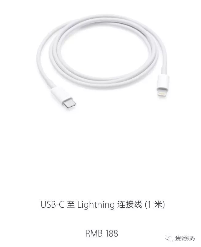 iphone8x无线充电器哪个好,iphonex支持18w快充