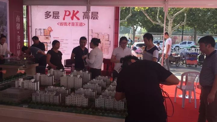 淮安家具博览会直播,淮安家具博览中心展销会