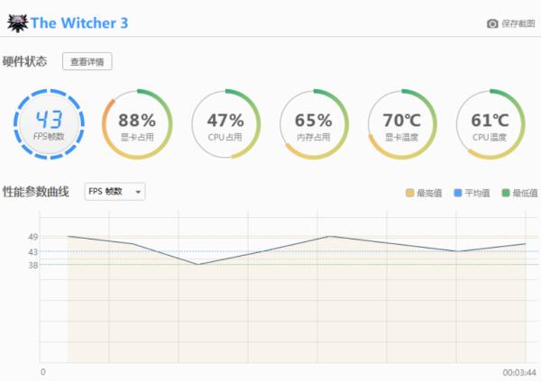 神舟战神z7-kp7gs换cpu,神舟战神z7-kp7gsbios