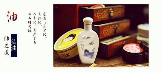 戴春林和谢馥春孔凤春的关系,日本买不到的中国东西