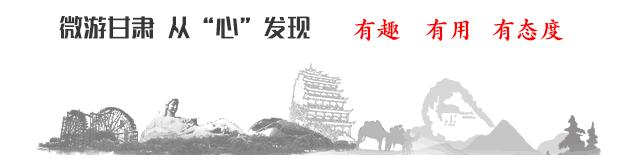 金昌一日游适合去哪里吃饭,去金昌旅游吃什么好