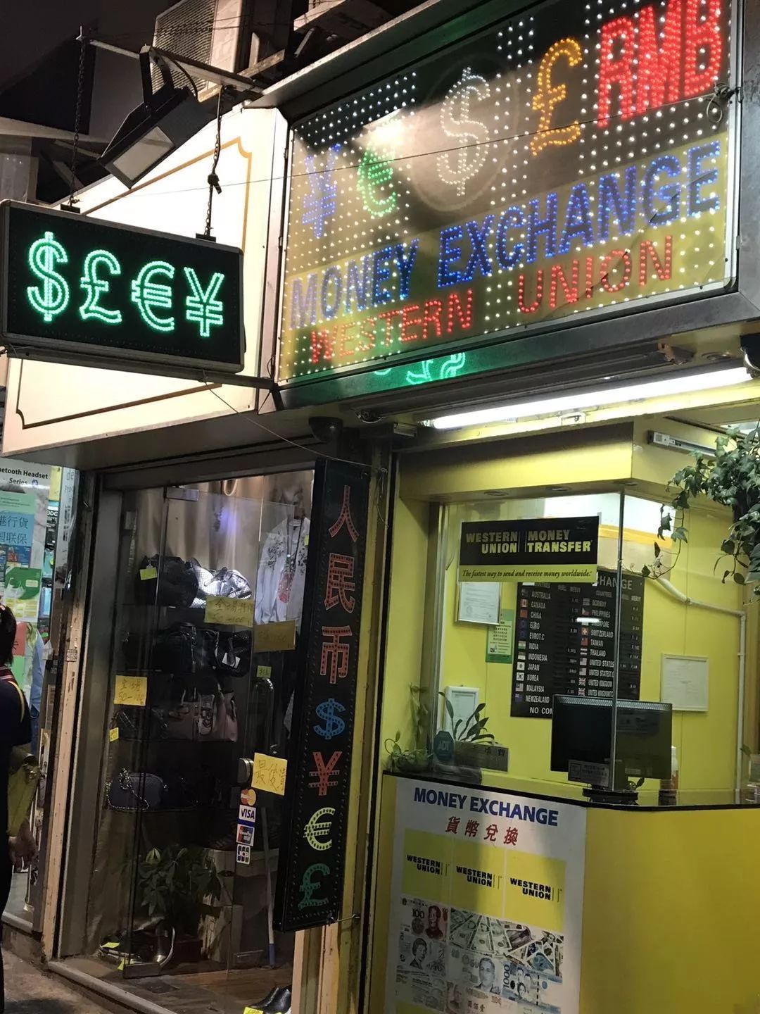 实测香港移动支付市场：这是我跑了20家店之后的答案｜馨金融