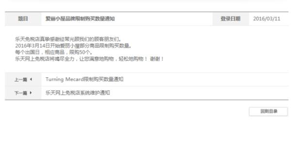 閭ｄ簺璁╀唬璐穿婧冪殑鐬棿,浠ｈ喘鍏跺疄鐪熺殑寰堜笉瀹规槗
