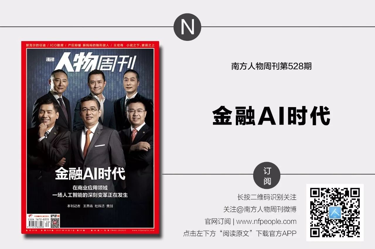 2022全球女首富,世界女首富欧莱雅蝉联几年