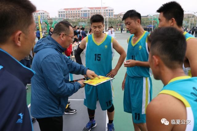 临夏州公安局参加全省首届政法系统运动会首战告捷