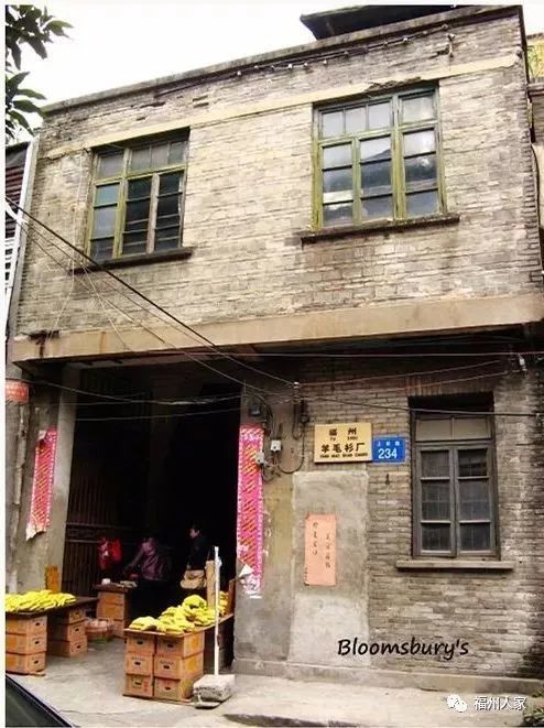福州台江古街今昔对比,福州有哪些消失的地标