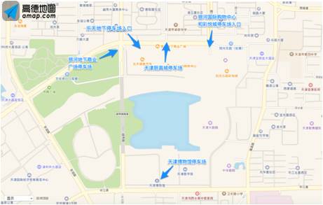 天津市2021国庆节出行要求,天津新闻国庆出行