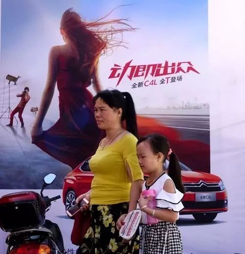 先睹为快！娄底“最美车生活、醉美一瞬间”摄影比赛作品选