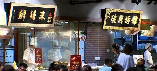 上海闵行区米其林一星餐厅,2019上海米其林餐厅详细名单