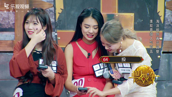 单身战争第二期结局,单身战争大结局视频