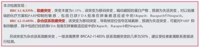 癌症诊断准确率近90%！厚积薄发下的液体活检技术即将迎来春天！