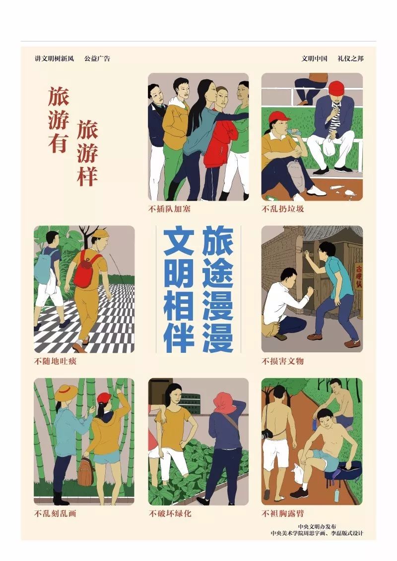 佛山福利待遇好的公司,河源哪家厂福利最好