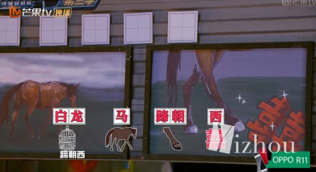 张若昀和白敬亭的cp名,白敬亭吃醋鬼鬼吴磊