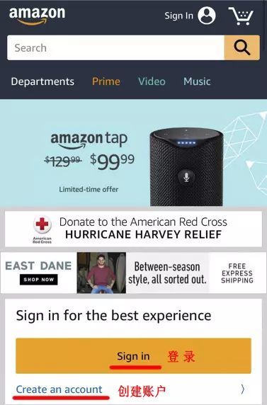 亚马逊手把手攻略,美国亚马逊直邮中国怎么收费