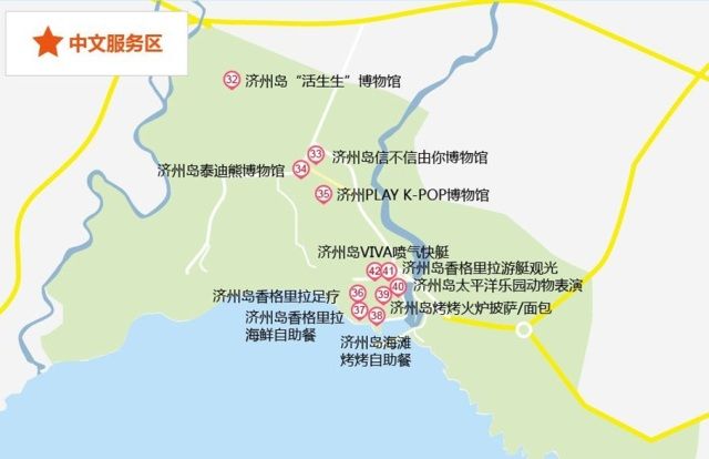 韩国旅游冬季济州岛好玩吗,韩国旅游攻略济州岛购物