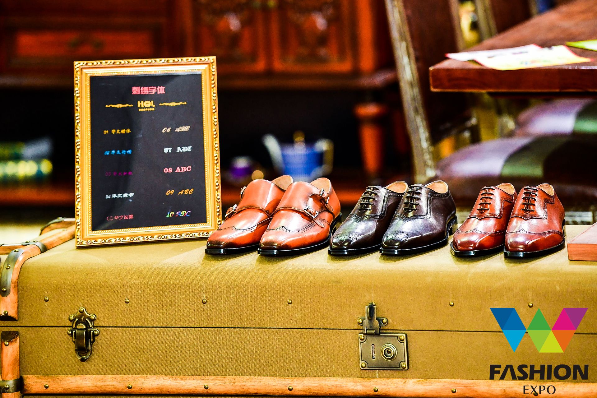 鞋革产业链展,国际鞋革展销会