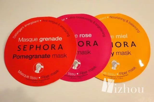 月薪3k值得购买的护肤品,月薪两万买面膜