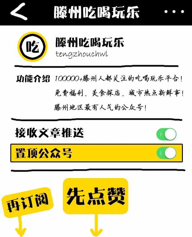 这次探店！我们瞄准了一家能让你少女心炸裂的美甲店