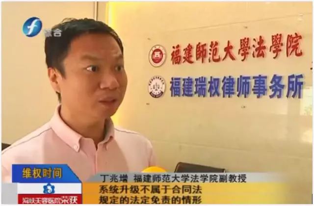 酷骑单车押金还能退吗,酷骑单车的押金还能退嘛