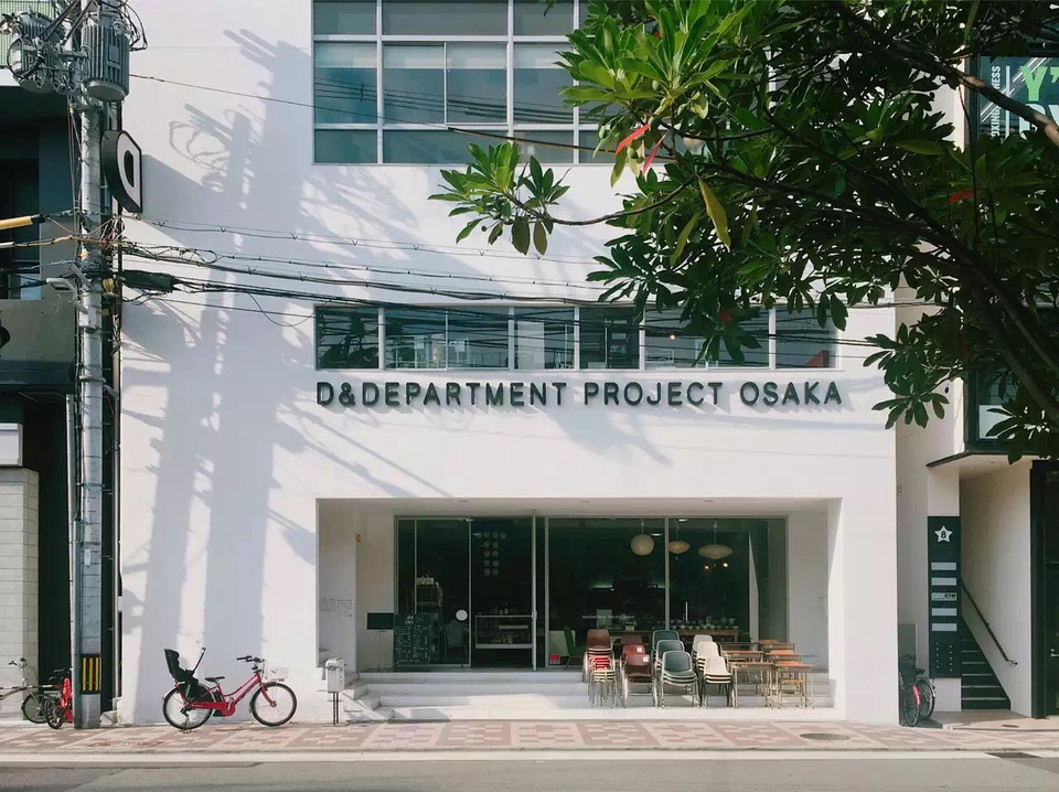 璞嗙摚鏃ヨ鍗楁柟鍖楁柟,璞嗙摚鏃ヨ鍥炲鎸囧崡