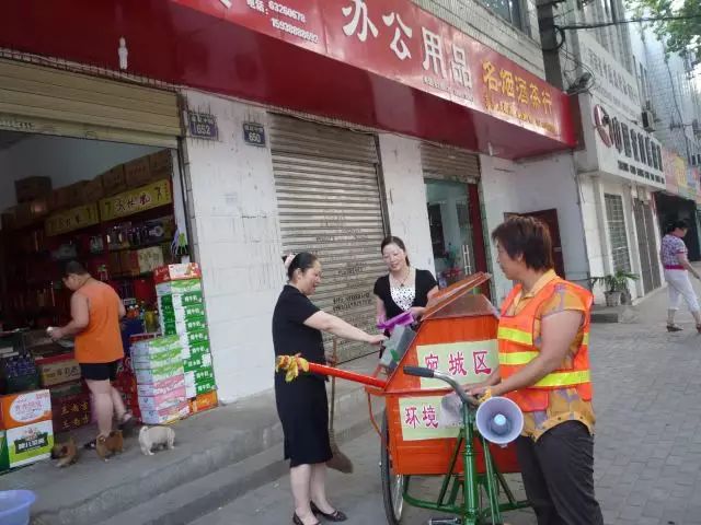 南阳示范区环卫站工作总结,砥砺奋进的五年河南篇