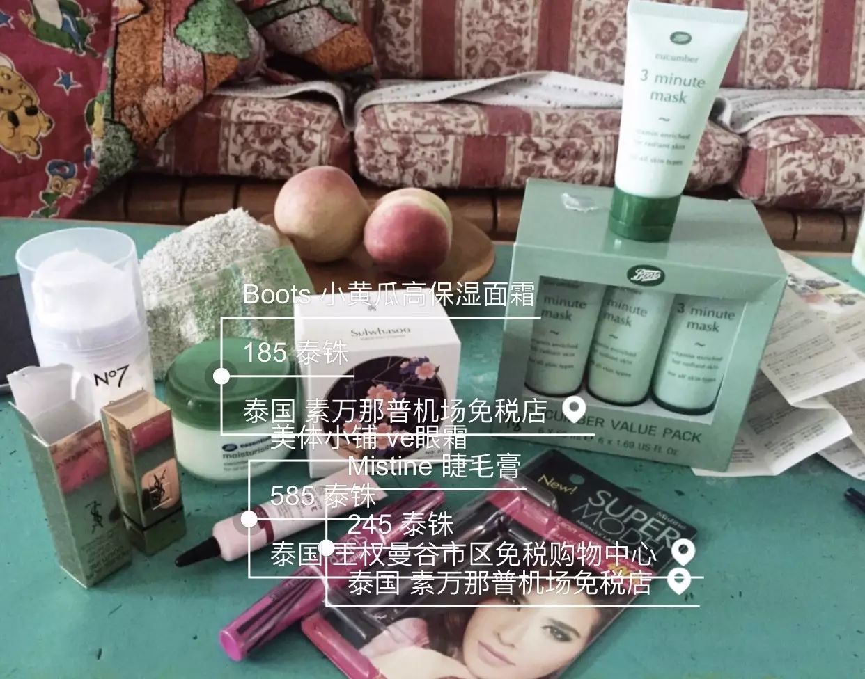 机场免税店购物需要什么样的机票,机场免税店购物全攻略首都机场