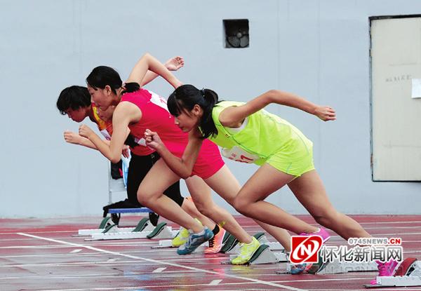 全民共享健身活动,重庆市全民健身运动会和市运会