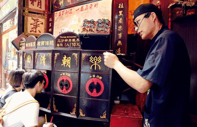 「你说我做之周浦篇」你不可错过的“小上海”,约吗?