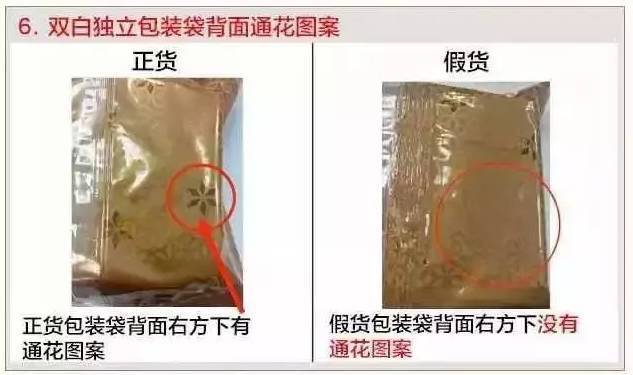 中秋将至月饼接受预定,中秋节后金九月饼会降价吗