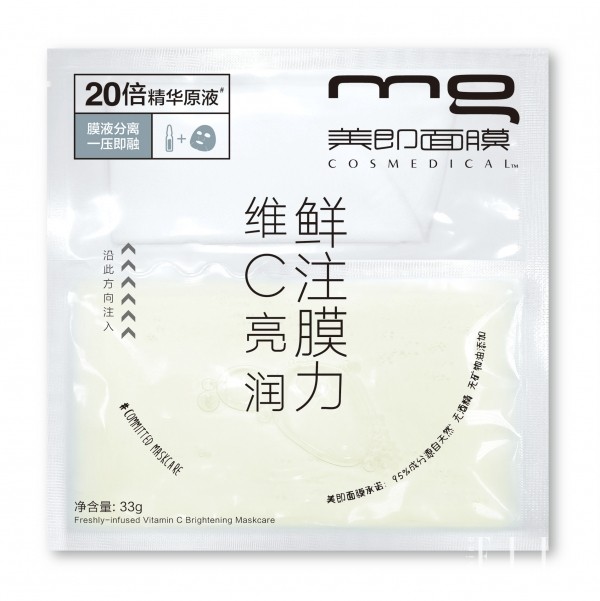 国庆出行护肤建议,夏日出游护肤推荐什么产品