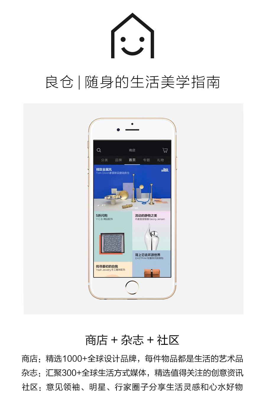 国庆行程还没定？不如在家跟着谷歌VR上天入地吧！