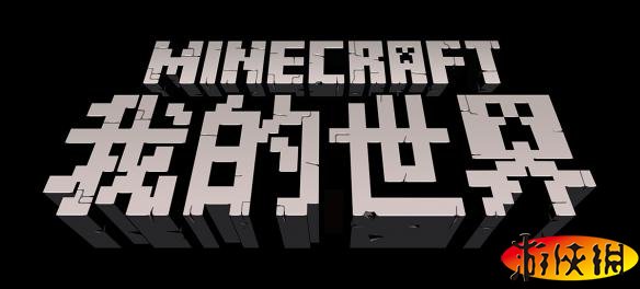 我的世界手游怎么单机玩,我的世界手游怎么才好玩