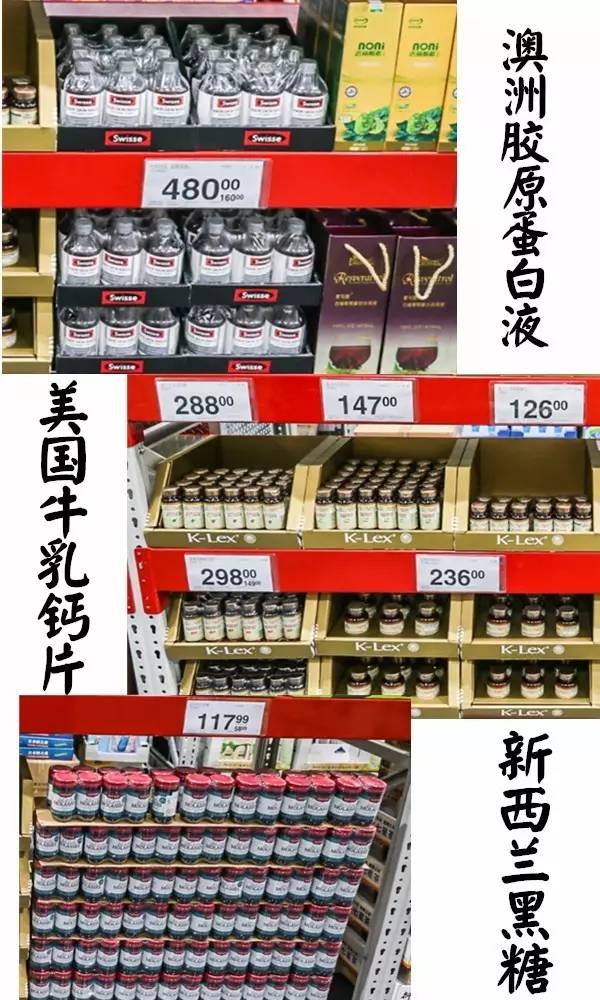 以后再也不用苦求代购这里N多海淘爆款要逼疯各国代购