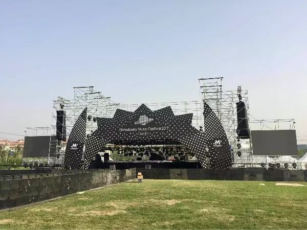 珠海草莓音乐节文创市集,草莓音乐节园博园