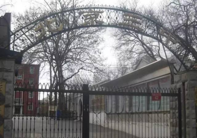 北京积水潭有多牛,北京积水潭好在哪里