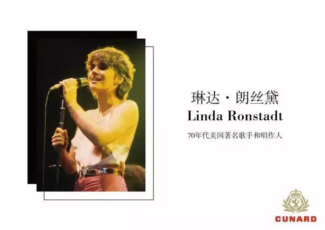 冠达邮轮的特色,冠达世纪凯歌号游轮