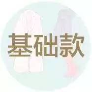 亚马逊手把手攻略,美国亚马逊直邮中国怎么收费