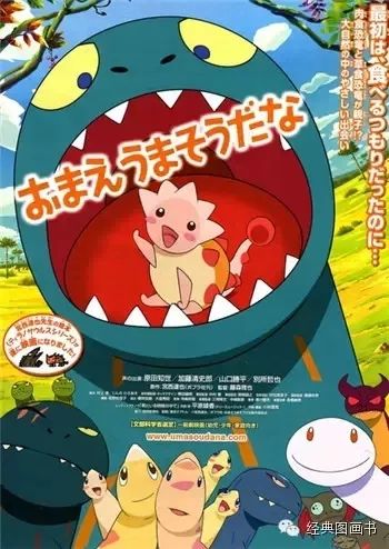 孩子暑期必看十部电影动画片,适合暑期孩子们看的动画电影