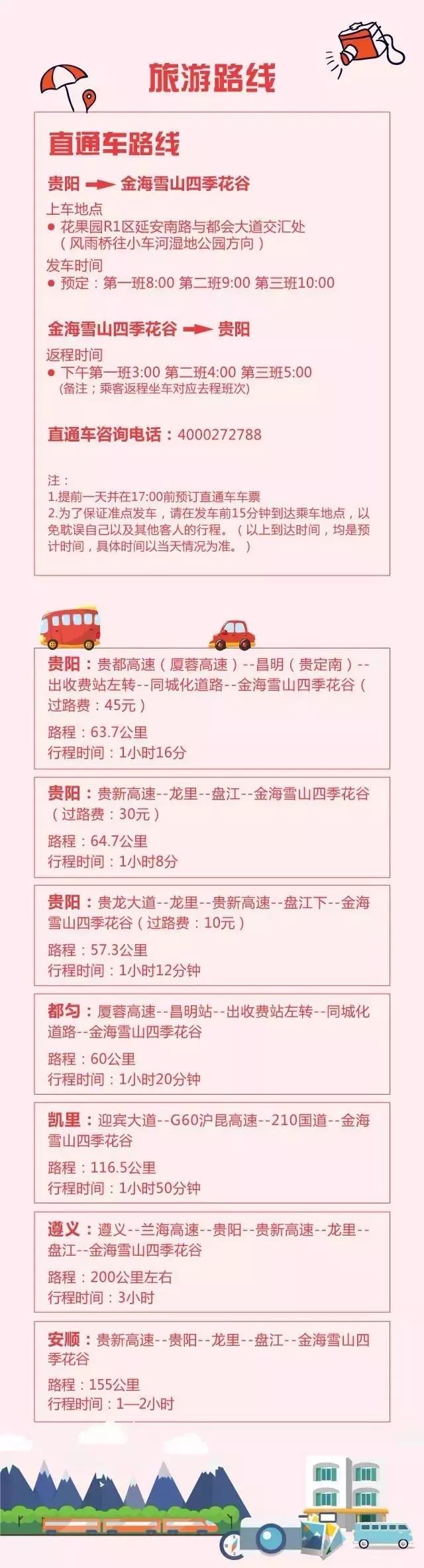 芭比娃娃居然也能这么好看,芭比娃娃可爱的东西