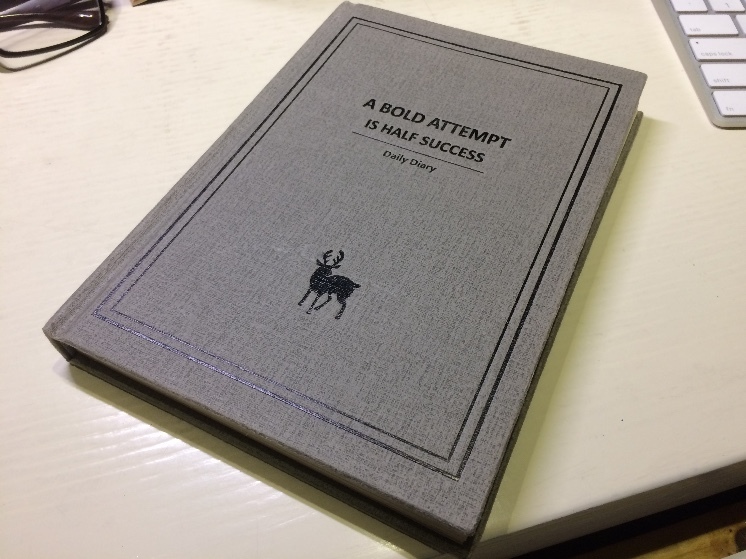 一个实习生的出行装备