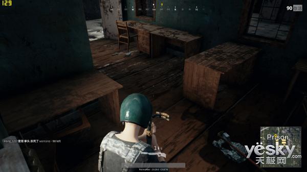 微星gt62vr怎么开启强力模式,微星gt62vr可以升级什么cpu