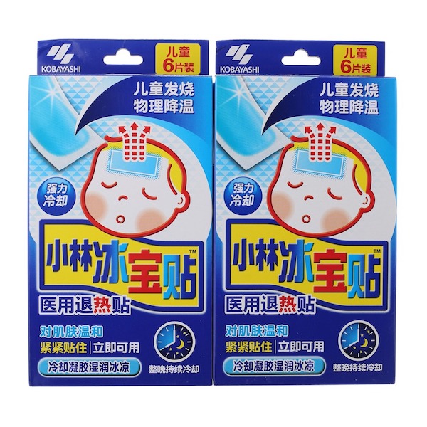 第23届韩国冬奥会的吉祥物背后竟是MadeinChina