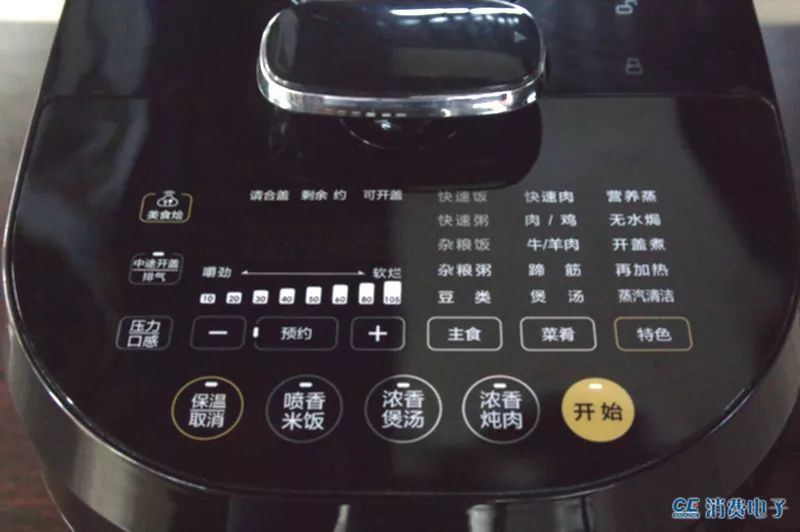 美的电压力锅S582N测评,美的电压力锅505pg评测