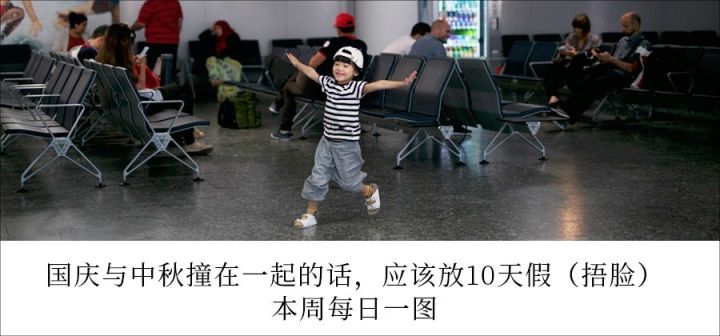 同行的人怎么订青年旅舍,同行的人很重要