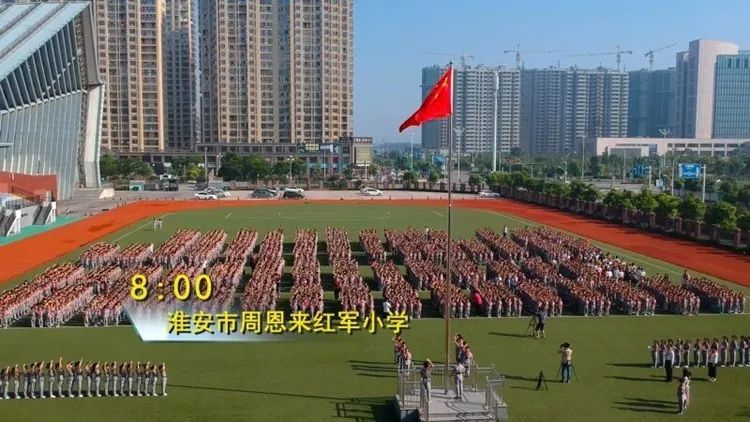 今晚6点，江苏卫视带你遇见最美的淮安