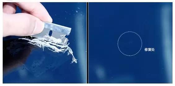 前挡风玻璃破了个洞不修理行吗,挡风玻璃怎么破了