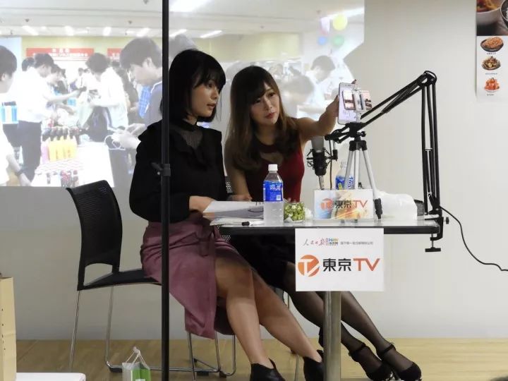 第十届中华料理支援展暨第五回华人微商展成功举办，打造华人圈商务盛会