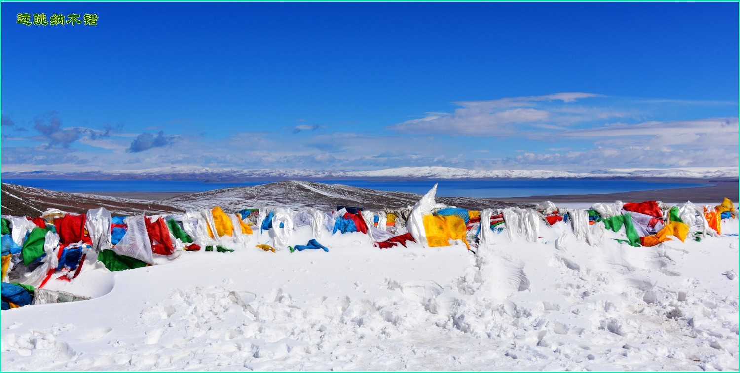 纳木错自然风景音乐,雪域高原天籁之音纳木错