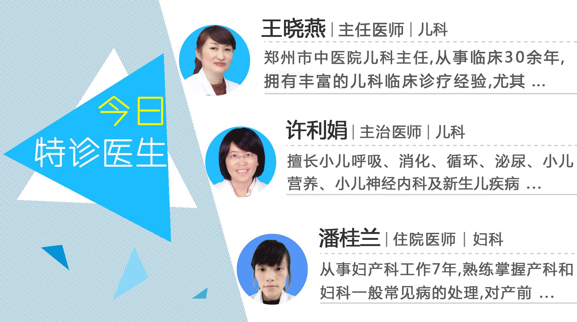 宝宝口臭便秘什么原因,一周的宝宝口臭便秘是怎么回事